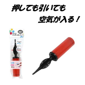 {nfB|v C 蓮   r[`{[ ΋N  AEghA r[` v[ C C Lv GR RpNg ^ ֗  y y