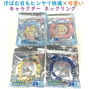 LN^[ lbNO 킢 q lC TI ݂R炵 Xk[s[  ⊴ Ђ R   }C N~ nMh Vi ݂ WMO 