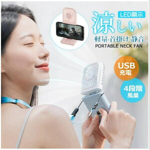 nfB[t@ |@  HȂ | }p 3000mAh 3iK USB [d É⊴  ΍    X}tH