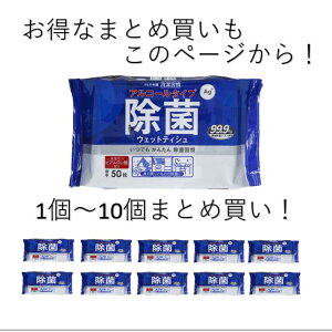 ܂Ƃߔ K ۃEFbgeBV AR[^Cv 50  EFbg eBbV AR[ 1000~ 1000~|bL