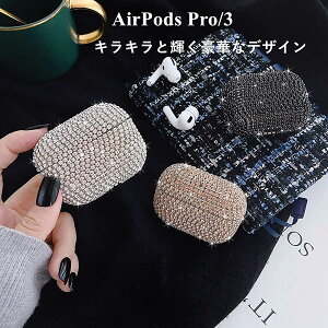 Airpods AirPods Pro 1p GA[|bY P[X 킢 CzP[X LL [P[X
