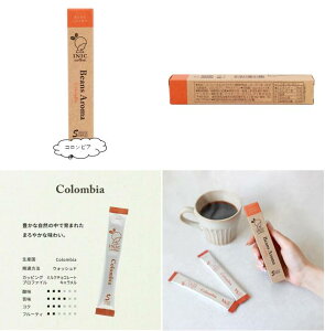 ݌ɏi CX^gR[q[ VOIW r[YA} 3{ G`IsA O@e} }f uW RrA L}W  IV bNX 󂠂 X