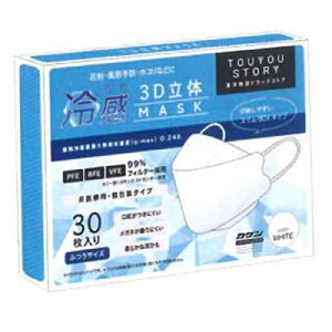 ⊴ 3D  }XN zCg 30 99 3w\  ꂵȂ  Ђ K u ώȂ tBbg 1000~ |bL 1000~|bL