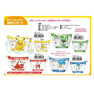 ݌ɏZ[ |[` |PbgX^[ ~j D^  ^ |PbgX^[ |P sJ`E jIn zQ[^ NbX ꕨ 킢