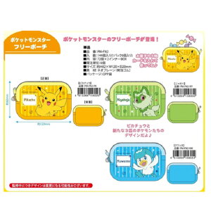 |P|[` |[` |PbgX^[ sJ`E jIn NbX obN  q 킢 RpNg ֗ lC lC