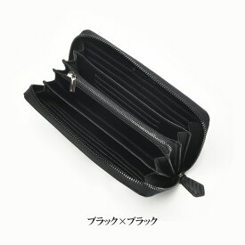 ＼20%OFFクーポンあり／ 長財布 メンズ 本革 財布 メンズ財布 長財布本革 牛革 紳士 大容量 ラウンド長財布 ラウンドファスナー 軽い カード収納多い 高級本革カーボンレザー ウォレット 上品 シンプルおしゃれ プレゼント 誕生日 財布 小銭入れ 旦那 息子 父の日 彼氏 上司