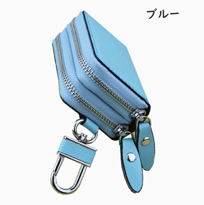 楽天市場】【20%OFFクーポン配布中!】キーケース 牛革 ダブルポケット メンズ スマートキー おしゃれ コンパクト プレゼント ペア ダブル 鍵 スズキ ダイハツ スバル トヨタ 日産 トヨタ ホンダ : best of best 楽天市場】【20%OFFクーポン配布中!】キーケース 牛革 ダブルポケット メンズ スマートキー おしゃれ コンパクト プレゼント ペア ダブル 鍵 スズキ ダイハツ スバル トヨタ 日産 トヨタ ホンダ : best of best