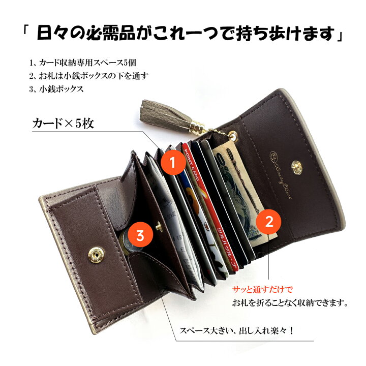 楽天市場】限定【クーポン利用で2780円 】ミニ財布 本革 レディース 