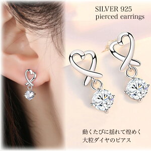 sAX n[g h fB[X ꗱ _CsAX n[g v`idグ Vo[925 cz lCVo[925 Mtg  lC ANZT[