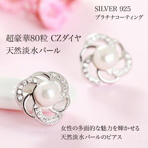 sAX ^ VRWp[  lC fB[X WG[ v`idグ Vo[925 ޏ a v[g     lCMtg LO