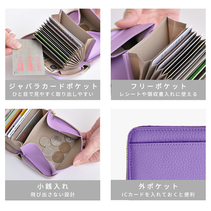 楽天市場】＼クーポン利用で1246円／ 楽天一位 ミニ財布 レディース 