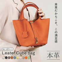 楽天市場】エトープ バッグの通販