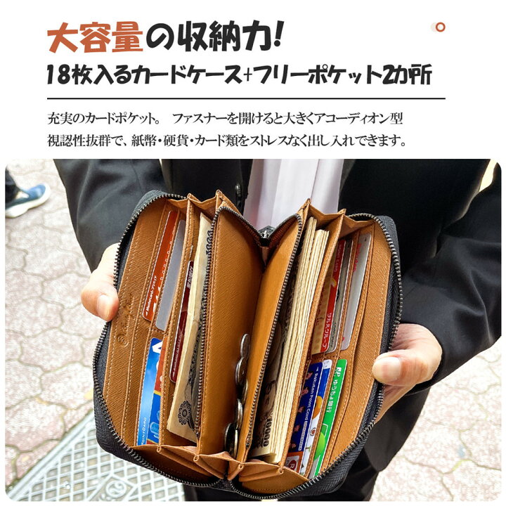 楽天市場】【20時〜 P5倍訳あり品】 在庫一掃 早い者勝ち!! 長財布 