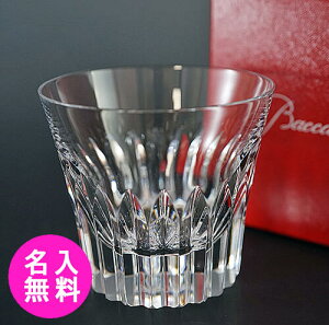 バカラ プレゼントの人気商品・通販・価格比較 - 価格.com