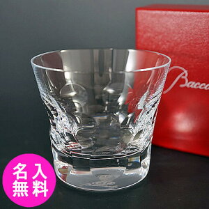 yꖳz oJ OX  ya v[gz bNOX x[K Pi yz O bZ[W j 