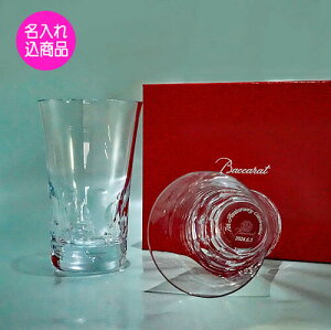 oJ OX Mtg   R yj v[gz yAnC{[ x[K j  yz