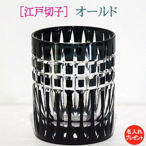 ]ː؎q bNOX   j yޔCLO v[gz nEl I[h ؔ yz