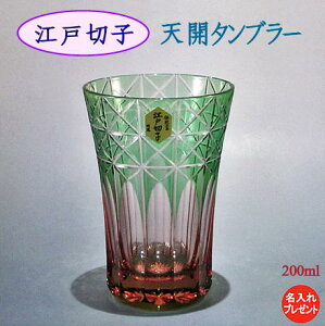 ya v[gz ]ː؎q OX  Mtg ^u[ H؏dl ̖p SƂ߂ sNƗ΂̃Of[V ؔ Wɖ