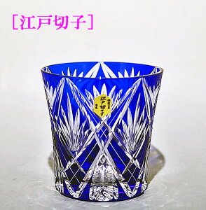 ]ː؎q bNOX yҗj v[gz ̗tl VJI[h  ؔ yz