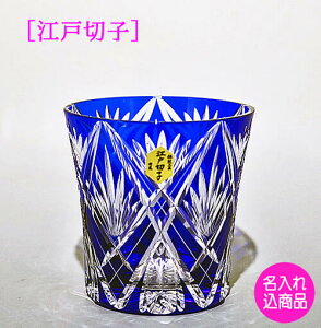 ]ː؎q bNOX  yޔCLO v[gz ̗tl VJI[h  ؔ yz