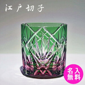 ]ː؎q 傱 ۂ  Mtg Ε NX}Xv[g VN蕨 yҗj v[gz̗tHl ϔ