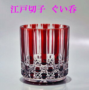 ]ː؎q ۂ Mtg Vi Ε NX}Xv[g VN蕨 y 蕨zpĖڏ\l ԐF ؔ0 ꖳi