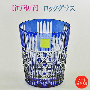 JK~ ]ː؎q Mtg bNOX  yޔCLO v[gz@JK~NX^ ܖ{aɎlpĖږ ؊Wɖ yz