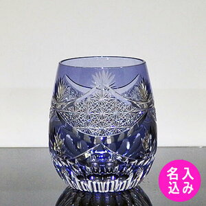 y`H|mz ]ː؎q Mtg bNOX J~i yҗj j v[gz [ l Wɖ