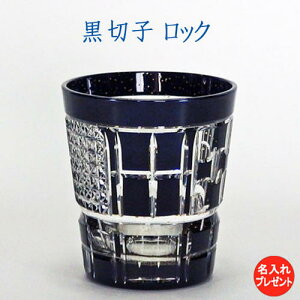 ؎qOX  yav[gz ؎q IUbN ؎q cH̑g ؔ yz