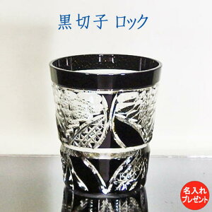 ؎q   NX}Xv[g Ε VN yފLO 蕨z ؎q IUbN ֈႢ Wɖ 