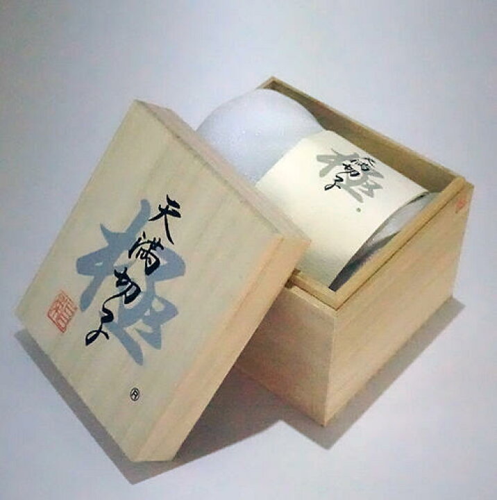 楽天市場】切子グラス 天満切子 極 ギフト ロックグラス 珠 ルリ色 珠  