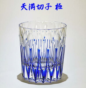 ؎qOX V؎q  Mtg bNOX Ԋ ya v[gz NX^ F 𒍂 ؋ Wɖꖳ TCYύXL