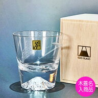 【伝統工芸品】 富士山グラス 江戸切子 江戸硝子 ギフト ロックグラス 紅葉の富士山 カラー写真 【還暦祝…