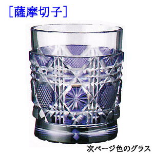 F؎q Mtg OX yҗj v[gz I[hOX ԐF pĖ ˔  `H|i