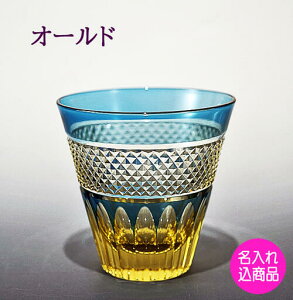 ؎qOX  Mtg ya v[gz I[h Ao[ƃu[ yz El̃nhJbg ؔ