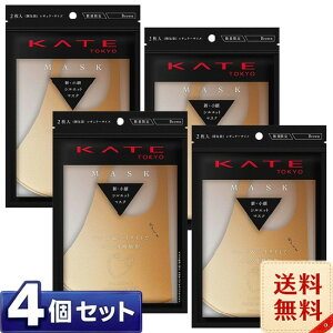 �P�C�g(KATE) �}�X�NIII �u���E��(2����) ���M�����[�T�C�Y×4�Z�b�g
