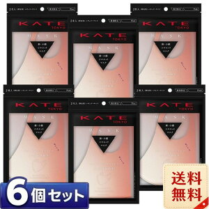 �P�C�g(KATE) �}�X�NIII �s���N(2����) ���M�����[�T�C�Y×6�Z�b�g