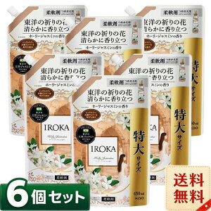 �t���A�t���O�����X IROKA �_��� �z�[���[�W���X�~���̍��� �l�ߑւ� 650ml×6�܃Z�b�g