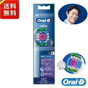 �u���E�� �����J���[�V�O�i���t�� �z���C�g�j���O�փu���V EB18RX-6-EL