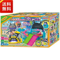 セガトイズ(SEGA TOYS) アンパンマン ミュージアムシリーズ ギュィーン! チャージでパワーアップ! ひみつ…