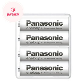 【Amazon.co.jp限定】パナソニック エネループ スタンダードモデル [最小容量1900mAh/繰り返し2100回] 日本製 単3形充電池 4本パック BK-3MCC/4SA