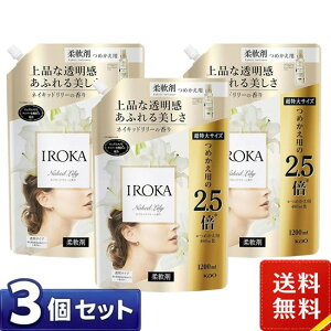 �t���A �t���O�����X IROKA �_��� �l�C�L�b�h�����[�̍��� �l�ߑւ� ������ 1200ml×3�܃Z�b�g