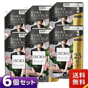 �t���A �t���O�����X IROKA �_��� �l�ߑւ� ������T�C�Y �n���T�����[�t�̍��� 1200ml×6�܃Z�b�g