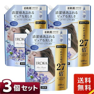 �t���A �t���O�����X IROKA �_��� �l�ߑւ� ������ �s���A�t���[�W�A 1200ml×3�܃Z�b�g