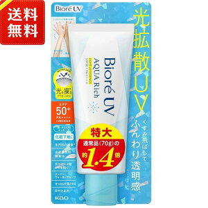 Biore �r�I��UV �A�N�A���b�` ���C�g�A�b�v �G�b�Z���X 100g ���Ă��~��