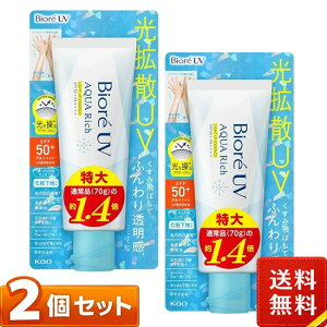 Biore �r�I��UV �A�N�A���b�` ���C�g�A�b�v �G�b�Z���X 100g ���Ă��~��×2�Z�b�g