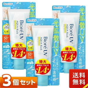 Biore �r�I��UV �A�N�A���b�` ���C�g�A�b�v �G�b�Z���X 100g ���Ă��~��×3�Z�b�g