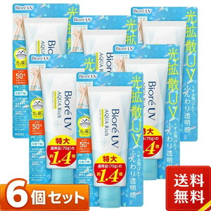 Biore �r�I��UV �A�N�A���b�` ���C�g�A�b�v �G�b�Z���X 100g ���Ă��~��×6�Z�b�g