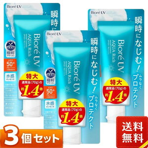 Biore �r�I��UV �A�N�A���b�` �E�H�[�^���[ �G�b�Z���X 100g ���Ă��~��×3�Z�b�g