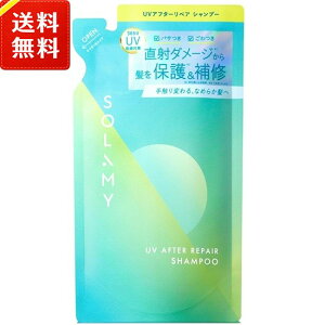 �\���~�[ UV�A�t�^�[���y�A �V�����v�[ �߂����p 420ml